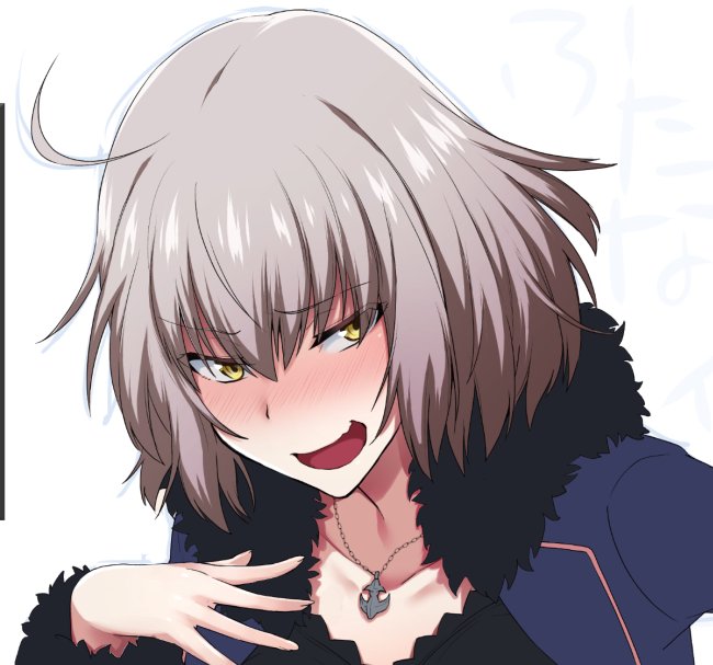 1girl ahoge blush commentary_request eyebrows_visible_through_hair fate/grand_order fate_(series) feather_trim grey_hair ikeshita_moyuko jacket jeanne_d'arc_(alter)_(fate) jeanne_d'arc_(fate)_(all) jewelry long_sleeves necklace nose_blush open_mouth smirk solo upper_body white_background yellow_eyes