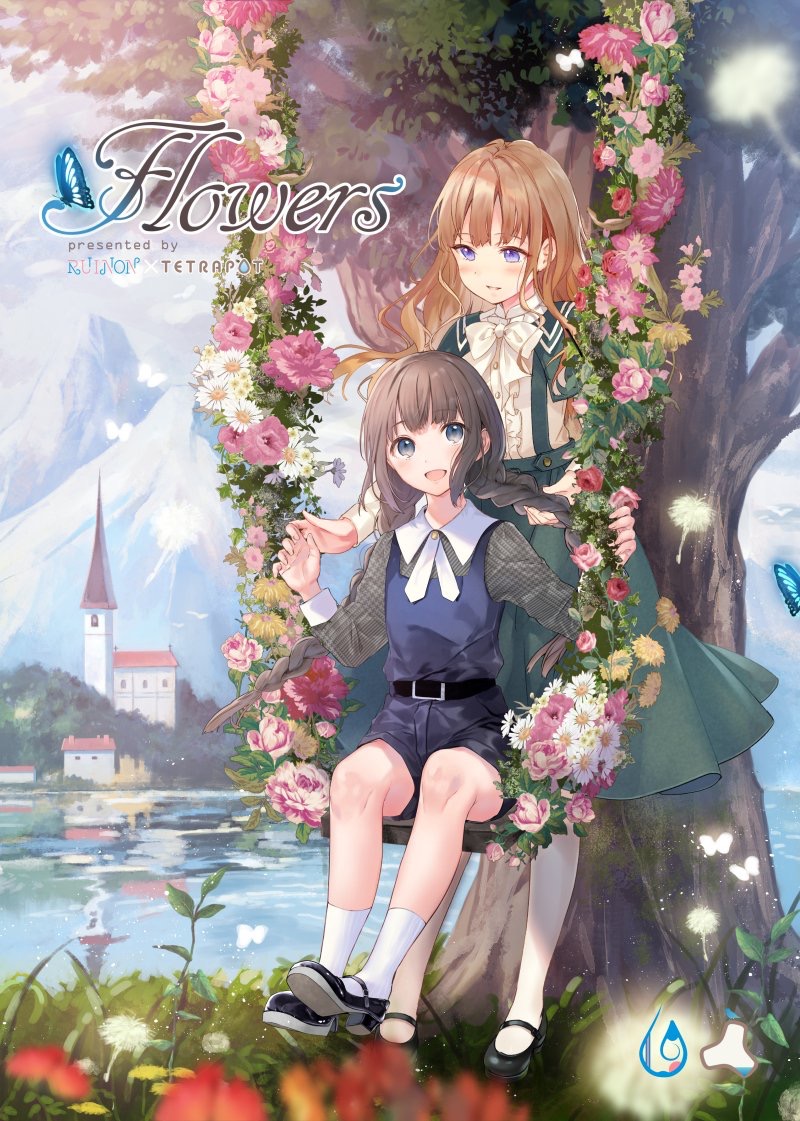 2girls :d artist_name bangs belt bird black_belt black_footwear black_hair blue_eyes blue_sky blush bow bowtie braid brown_hair buckle bug butterfly center_frills clouds cloudy_sky collared_shirt commentary_request couple cover cover_page daisy dandelion dandelion_seed day dot_nose doujin_cover eye_contact flower grass green_skirt grey_eyes grey_shirt grin half-closed_eyes hand_in_another's_hair hands_up hanekoto high-waist_skirt high_heels insect lake long_hair long_skirt long_sleeves looking_at_another loose_belt mary_janes mountain mountainous_horizon multiple_girls nature open_mouth original outdoors overalls pantyhose pink_flower reflection shirt shoes sitting skirt sky sleeve_cuffs smile socks standing suspender_skirt suspenders swan swing tree twin_braids under_tree very_long_hair wavy_hair white_flower white_legwear white_neckwear white_shirt yellow_flower yuri