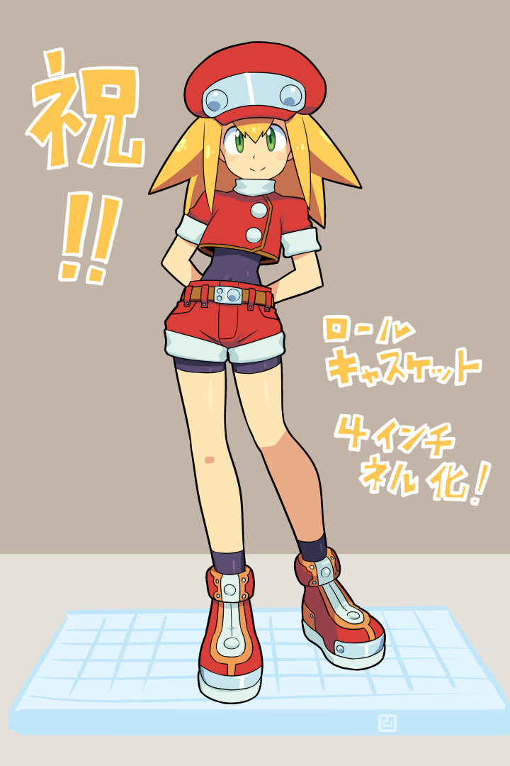 !! 1girl arms_behind_back bare_legs blonde_hair blush cabbie_hat capcom full_body green_eyes hat long_hair muu_(mumumer) red_footwear red_hat red_shorts rockman rockman_dash roll_caskett shoes short_shorts shorts simple_background smile solo standing text_focus undershirt