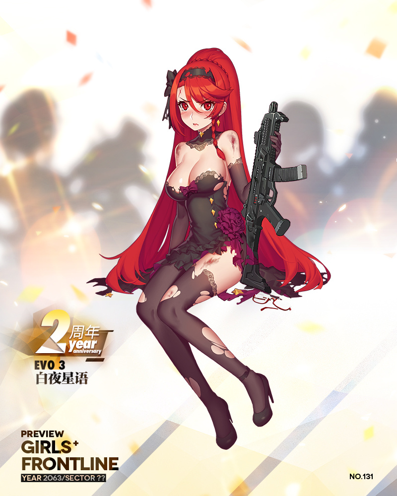 1girl adjusting_eyewear alternate_costume black_dress black_footwear black_gloves black_legwear black_ribbon blush breasts cleavage cleavage_cutout dress elbow_gloves evo_3_(girls_frontline) girls_frontline gloves gun hair_ribbon high_heels kugi_ta_hori_taira large_breasts long_hair looking_at_viewer official_art red_eyes redhead ribbon sitting thigh-highs thighs torn_clothes torn_thighhighs weapon