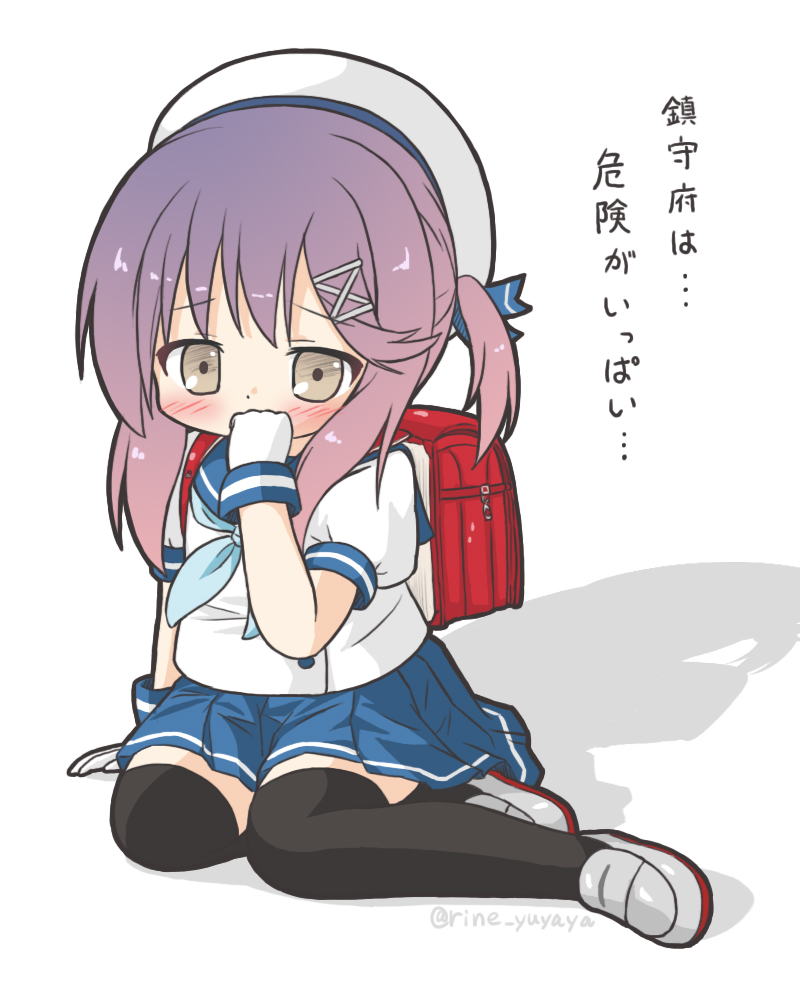 1girl arm_support backpack bag bangs beret black_legwear blue_neckwear blue_ribbon blue_skirt blush brown_eyes commentary_request covered_mouth eyebrows_visible_through_hair gloves grey_footwear hair_ornament hat kantai_collection loafers looking_at_viewer neckerchief pleated_skirt puffy_short_sleeves puffy_sleeves purple_hair randoseru ribbon rinechun school_uniform serafuku shirt shoes short_sleeves sitting skirt solo thigh-highs translated tsushima_(kantai_collection) white_background white_gloves white_hat white_shirt yokozuwari