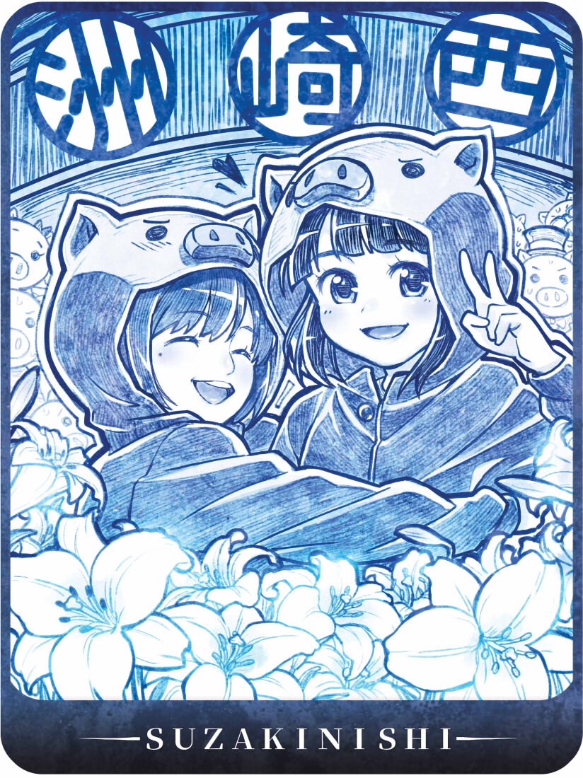 2girls :d animal_hood blue border closed_eyes commentary_request copyright_request flower hand_up heart hood hood_up hoodie hug long_sleeves looking_at_viewer monochrome multiple_girls open_mouth sakino_shingetsu smile v