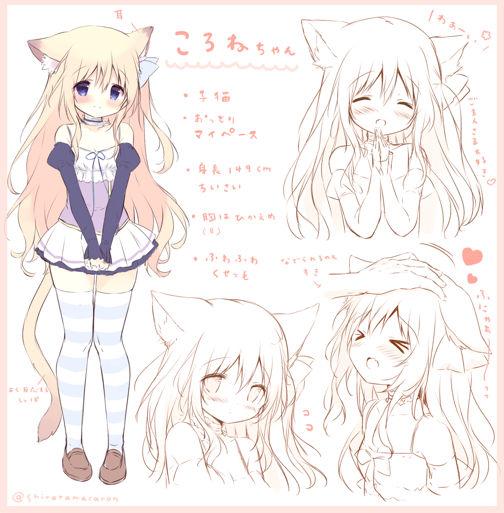 &gt;_&lt; 1girl :d animal_ears bare_shoulders blonde_hair blue_bow blue_eyes blush bow brown_footwear cat_ears cat_girl cat_tail character_sheet closed_eyes closed_mouth detached_sleeves flying_sweatdrops hair_bow hands_up head_tilt heart juliet_sleeves loafers long_hair long_sleeves looking_at_viewer multiple_views open_mouth original palms_together petting pleated_skirt puffy_sleeves shiratama_(shiratamaco) shoes skirt sleeves_past_wrists smile striped striped_legwear tail thigh-highs translation_request very_long_hair white_skirt xd