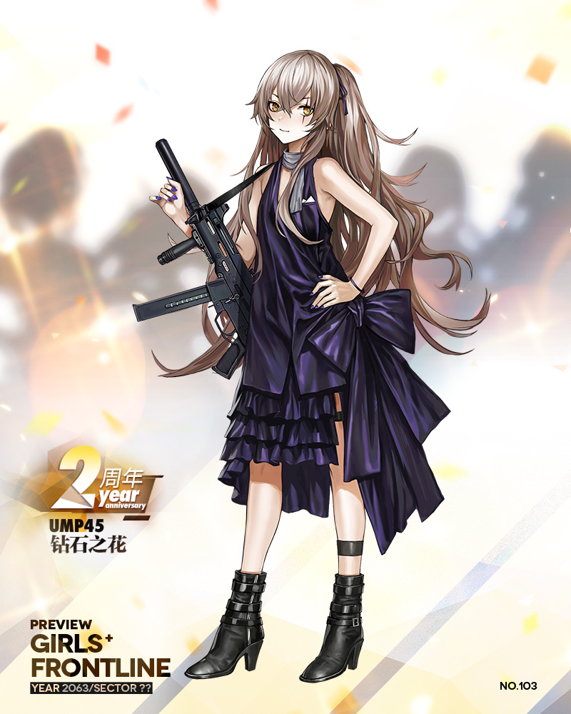 1girl alternate_costume black_footwear breasts brown_hair dress girls_frontline gun h&amp;k_ump heckler_&amp;_koch high_heels long_hair looking_at_viewer machine_gun military nail_polish official_art purple_dress purple_nails scar scar_across_eye side_ponytail small_breasts submachine_gun thigh_strap ump45_(girls_frontline) weapon yellow_eyes zagala