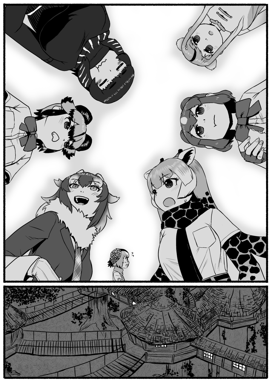 2koma 6+girls :d =_= african_wild_dog_(kemono_friends) animal_ears bangs bear_ears blazer breast_pocket brown_bear_(kemono_friends) building campo_flicker_(kemono_friends) clenched_teeth closed_eyes comic crossover eating extra_ears eyebrows_visible_through_hair flying_sweatdrops food from_below fur_collar giraffe_ears giraffe_horns giraffe_print gloves godzilla godzilla_(series) golden_snub-nosed_monkey_(kemono_friends) grey_wolf_(kemono_friends) greyscale head_wings highres holding holding_food jacket kemono_friends kishida_shiki long_hair long_sleeves looking_at_another monkey_ears monochrome multicolored_hair multiple_girls necktie open_mouth personification plaid_neckwear pocket reticulated_giraffe_(kemono_friends) scarf shin_godzilla shirt short_hair short_sleeves silent_comic smile sweatdrop teeth two-tone_hair upper_body wavy_mouth wolf_ears