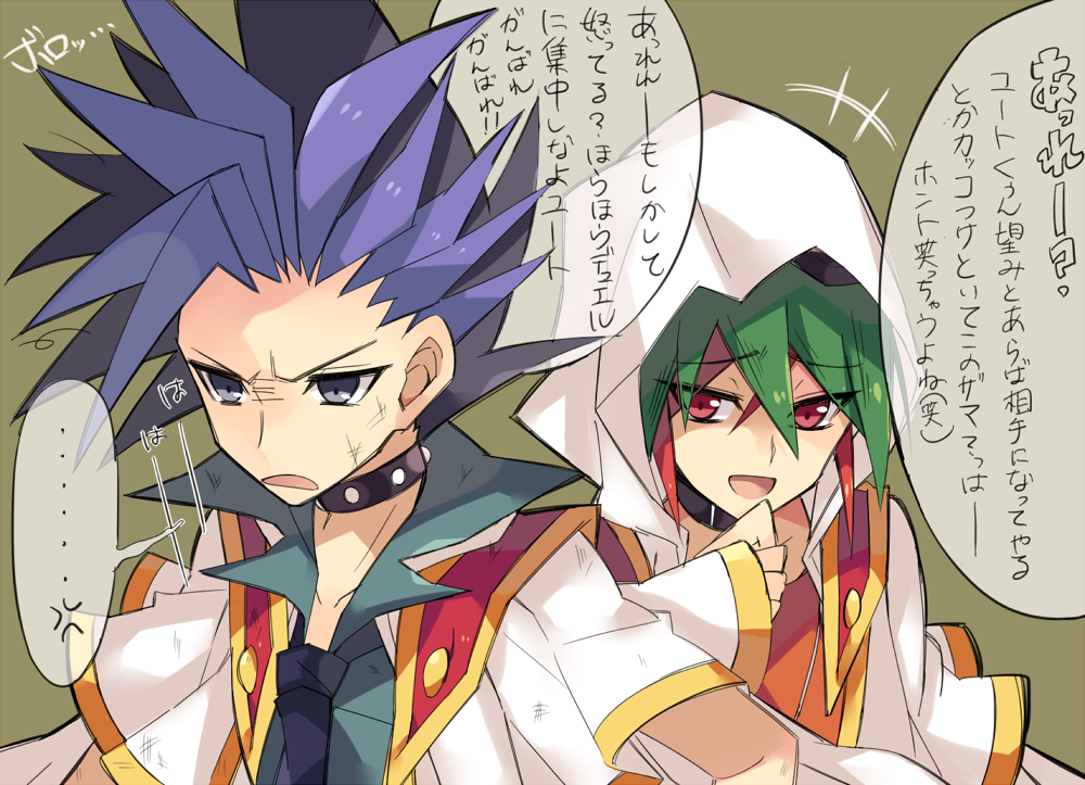 2boys anger_vein angry black_hair choker dirty goggles goggles_on_head green_hair grey_eyes hand_to_own_mouth male_focus multicolored_hair multiple_boys open_mouth purple_hair redhead rento_(rukeai) sakaki_yuuya smile spiky_hair spoken_anger_vein yu-gi-oh! yuu-gi-ou_arc-v yuuto_(yuu-gi-ou_arc-v)