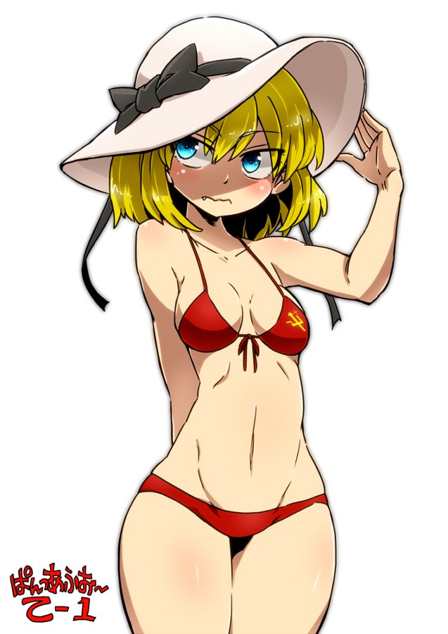 1girl adjusting_clothes adjusting_hat aono3 arm_behind_back bangs bikini black_bow black_ribbon blush bow breasts commentary_request cowboy_shot emblem fang front-tie_bikini front-tie_top frown hat hat_bow hat_ribbon katyusha looking_away navel pravda_(emblem) print_bikini red_bikini ribbon short_hair simple_background small_breasts solo standing sun_hat swimsuit translation_request white_background white_hat