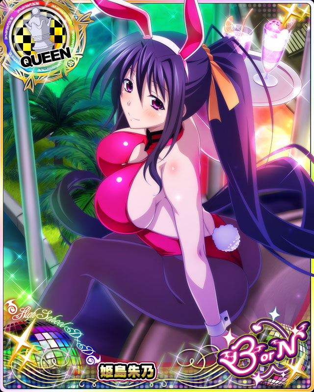 1girl animal_ears arm_support bare_shoulders black_hair blush breasts bunny_girl bunny_tail bunnysuit card_(medium) character_name chess_piece cup drinking_glass fake_animal_ears fake_tail food hair_ribbon high_school_dxd high_school_dxd_born himejima_akeno large_breasts leotard long_hair long_ponytail looking_at_viewer official_art pantyhose ponytail queen_(chess) rabbit_ears ribbon sideboob sitting smile solo tail trading_card very_long_hair violet_eyes