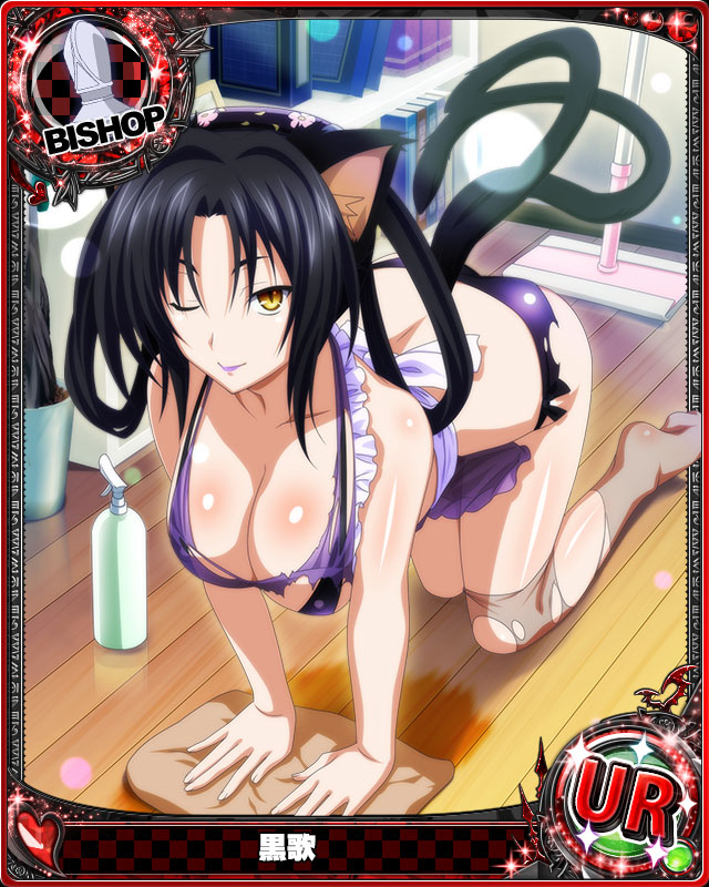 1girl ;) all_fours animal_ears apron bishop_(chess) black_hair breasts card_(medium) cat_ears cat_tail character_name chess_piece cleavage covered_nipples garter_straps hair_rings hairband high_school_dxd kuroka_(high_school_dxd) large_breasts lipstick long_hair looking_at_viewer maid maid_apron maid_bikini makeup multiple_tails official_art one_eye_closed purple_lipstick see-through slit_pupils smile solo swimsuit tail thigh-highs torn_clothes trading_card yellow_eyes