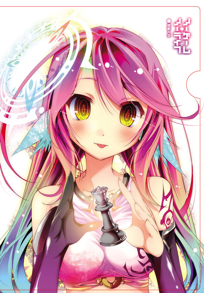 1girl :p blush breasts chess_piece copyright_name crop_top elbow_gloves gloves gradient_eyes gradient_hair halo jibril_(no_game_no_life) kamiya_yuu large_breasts long_hair magic_circle multicolored multicolored_eyes multicolored_hair no_game_no_life official_art orange_eyes pink_hair queen_(chess) solo tattoo tongue tongue_out wing_ears yellow_eyes