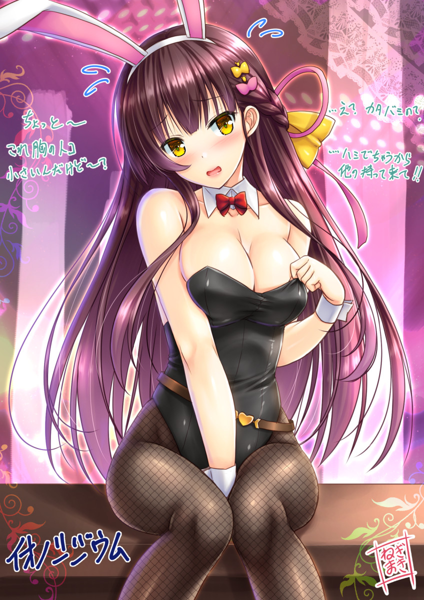 1girl :o adjusting_clothes adjusting_leotard animal_ears artist_name bare_shoulders belt black_leotard blush bow braid breasts brown_hair bunnysuit character_name cleavage counter detached_collar fake_animal_ears fishnet_pantyhose fishnets flower_knight_girl gradient_hair hair_bow hair_ornament hairclip half_updo highres ionocidium_(flower_knight_girl) large_breasts leotard long_hair looking_at_viewer multicolored_hair negimaki_(negimaki256) open_mouth pantyhose purple_background purple_hair rabbit_ears sitting solo striped striped_background translated wrist_cuffs yellow_bow yellow_eyes