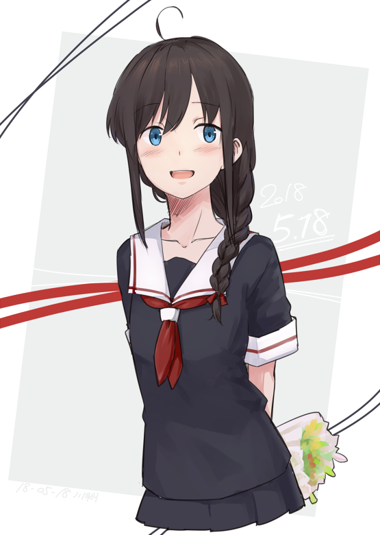1girl :d ahoge arms_behind_back artist_name bangs black_hair blue_eyes blush bouquet braid dated eyebrows_visible_through_hair flower hair_over_shoulder hair_ribbon holding holding_bouquet kantai_collection kawashina_(momen_silicon) long_hair looking_at_viewer neckerchief no_legs open_mouth pleated_skirt red_neckwear red_ribbon ribbon round_teeth school_uniform serafuku shigure_(kantai_collection) short_sleeves single_braid skirt smile solo teeth two-tone_background upper_body