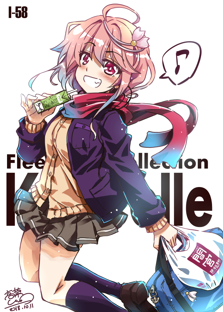 1girl :d ahoge alternate_costume bag commentary_request contemporary gradient_hair grin hair_ornament holding i-58_(kantai_collection) jacket kantai_collection looking_at_viewer milk_carton multicolored_hair musical_note open_mouth pink_hair plastic_bag pleated_skirt red_eyes scarf school_bag school_uniform shopping_bag short_hair skirt smile solo spoken_musical_note takana_shinno translation_request