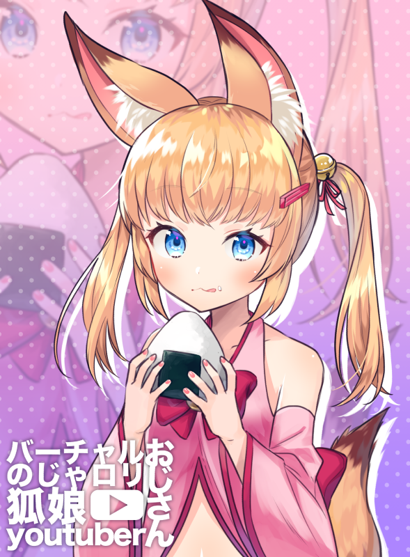 1girl :p animal_ears bell blonde_hair blue_eyes detached_sleeves food food_on_face fox_ears fox_tail hair_ornament hairclip jingle_bell kemomimi_oukoku_kokuei_housou licking_lips long_hair mikoko_(kemomimi_oukoku_kokuei_housou) onigiri open_clothes open_shirt pink_shirt ribbon rice shirt smile solo tail tongue tongue_out twintails upper_body