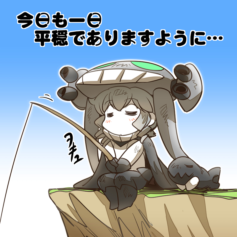 1girl bodysuit boots cape chibi closed_eyes comic commentary_request curly_hair eyebrows_visible_through_hair fishing_rod gloves grey_hair hat hisahiko holding holding_fishing_rod i-class_destroyer kantai_collection shinkaisei-kan sidelocks sitting sleeping tentacle thigh-highs translation_request wo-class_aircraft_carrier