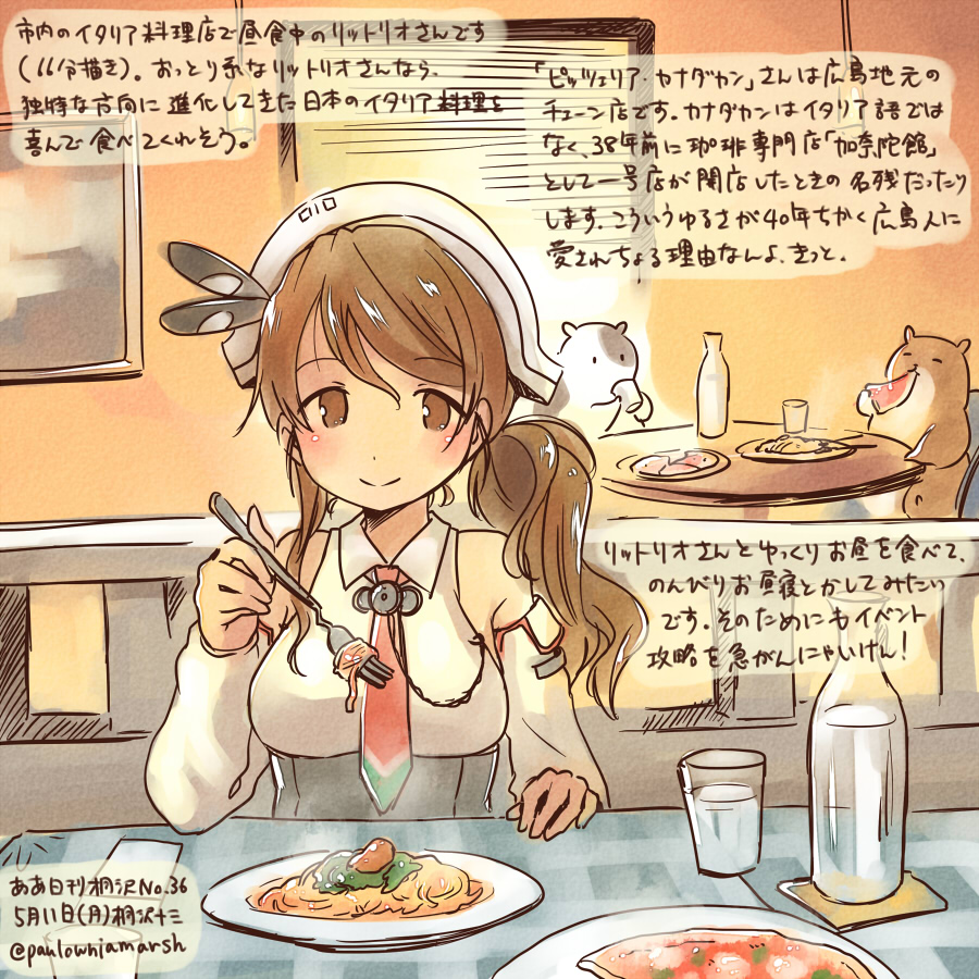 1girl armor bicorne brown_eyes brown_hair chopsticks coaster commentary_request dated detached_sleeves feathers food glass guinea_pig hat kantai_collection kirisawa_juuzou littorio_(kantai_collection) long_hair meatball necktie numbered painting_(object) pasta pitcher pizza revision side_ponytail spaghetti translation_request twitter_username water wavy_hair