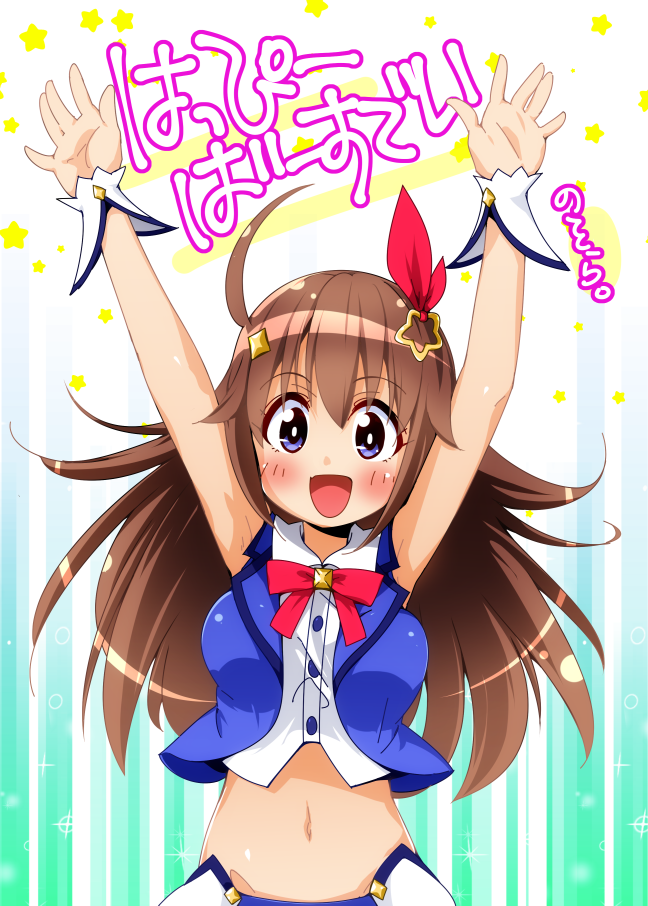 1girl :d ahoge arms_up bare_shoulders blue_vest blush breasts bright_pupils brown_hair buttons collared_shirt crop_top diamond_(shape) diamond_hair_ornament dress_shirt eyebrows eyebrows_visible_through_hair hair_ornament long_hair looking_at_viewer medium_breasts navel open_clothes open_mouth open_vest red_ribbon ribbon semahiro shirt smile solo star star_hair_ornament stomach tareme tokino_sora tokino_sora_channel tongue vest violet_eyes virtual_youtuber white_pupils white_shirt wrist_cuffs