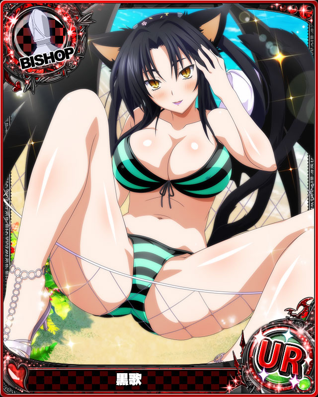 1girl animal_ears beach bikini bishop_(chess) black_hair blush breasts card_(medium) cat_ears cat_tail character_name chess_piece cleavage covered_nipples demon_wings hair_rings hairband hammock high_heels high_school_dxd kuroka_(high_school_dxd) large_breasts lipstick makeup multiple_tails navel official_art parted_lips purple_lipstick sitting slit_pupils smile solo spread_legs striped striped_bikini swimsuit tail trading_card water wings yellow_eyes