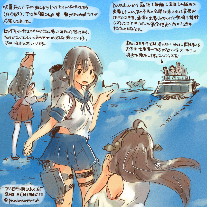 3girls ahoge akagi_(kantai_collection) artist_self-insert brown_hair commentary_request dated detached_sleeves fubuki_(kantai_collection) hairband hat japanese_clothes kantai_collection kirisawa_juuzou kongou_(kantai_collection) long_hair multiple_girls non-human_admiral_(kantai_collection) numbered peaked_cap pleated_skirt pointing revision school_uniform serafuku skirt tokyo_big_sight traditional_media translation_request twitter_username