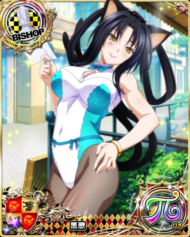 1girl animal_ears bare_shoulders bishop_(chess) black_hair bow bracelet breasts card_(medium) cat_ears cat_tail character_name chess_piece closed_mouth covered_navel covered_nipples facial_tattoo hair_rings hairband high_school_dxd high_school_dxd_pi jewelry kuroka_(high_school_dxd) large_breasts leotard lipstick long_hair looking_at_viewer makeup multiple_tails official_art pantyhose purple_lipstick slit_pupils smile solo standing tail tattoo trading_card yellow_eyes