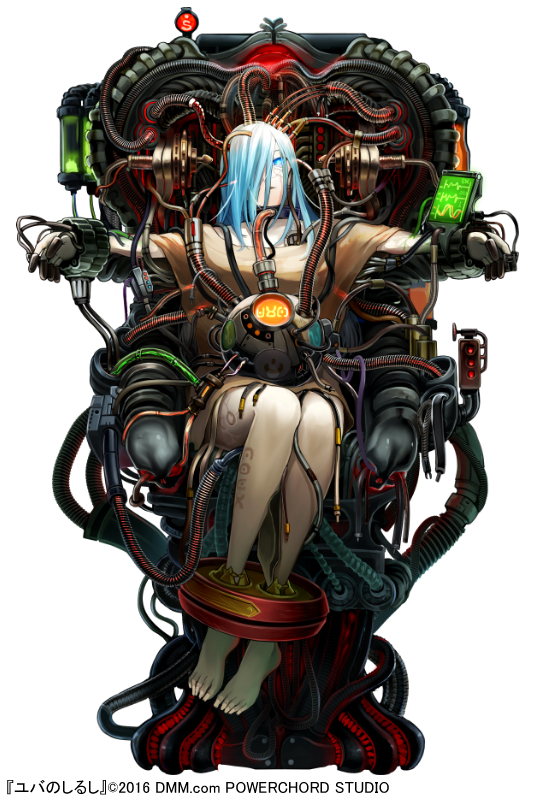 1girl barefoot blue_eyes blue_hair cable chair full_body glowing glowing_eyes hair_over_one_eye iltusa long_toenails monitor official_art pale_skin restrained sitting solo stationary_restraints toenails tube white_background yuba_no_shirushi