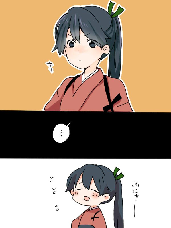 ... 1girl 2koma :d black_eyes black_hair closed_eyes comic commentary_request flying_sweatdrops hair_ribbon houshou_(kantai_collection) kantai_collection long_hair open_mouth orange_background ponytail ribbon smile solo spoken_ellipsis white_background yoichi_(umagoya)