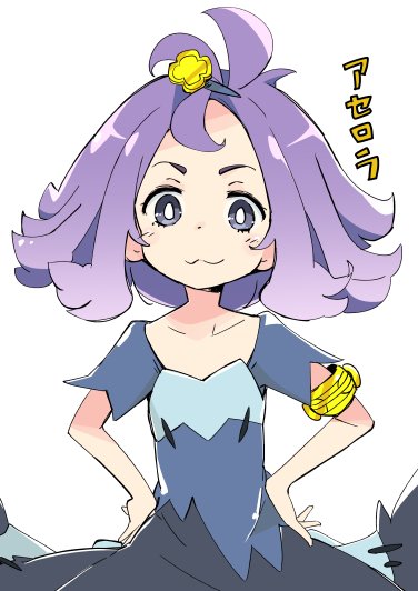 1girl :3 acerola_(pokemon) armlet dress elite_four flipped_hair hair_ornament hands_on_hips ixy multicolored multicolored_clothes multicolored_dress pokemon pokemon_(game) pokemon_sm purple_hair short_hair simple_background solo stitches trial_captain white_background