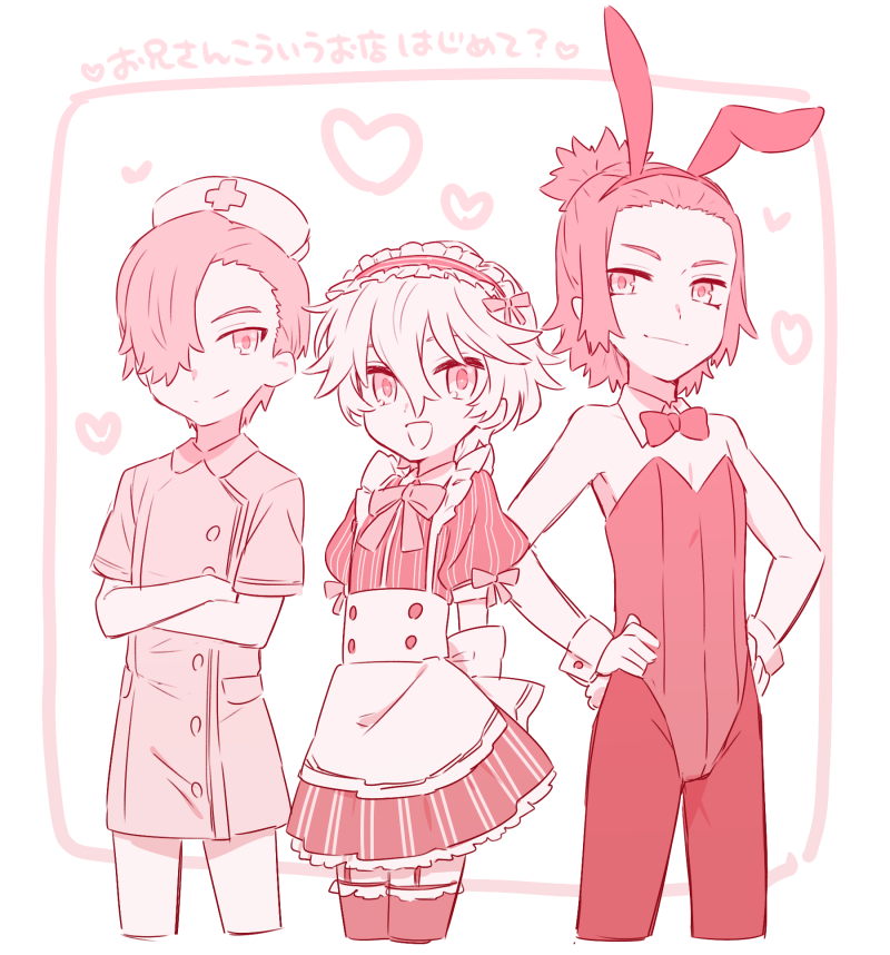 3boys animal_ears apron arms_behind_back bunny_boy bunnysuit crossdressinging darling_in_the_franxx dress fake_animal_ears frilled_apron frills garter_straps hair_over_one_eye half_updo hat heart male_focus monochrome mt.somo multiple_boys nine_alpha_(darling_in_the_franxx) nine_beta nine_gamma nurse nurse_cap rabbit_ears red thigh-highs waitress