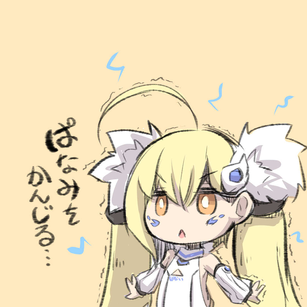 1girl :&lt; ahoge azur_lane bangs bare_shoulders blonde_hair chibi commentary_request detached_sleeves dress eldridge_(azur_lane) eyebrows_visible_through_hair facial_mark hair_between_eyes hair_ornament hairclip lightning_bolt long_hair long_sleeves looking_at_viewer orange_background orange_eyes parted_lips puffy_long_sleeves puffy_sleeves sidelocks simple_background sleeveless sleeveless_dress solo translation_request trembling triangle_mouth twintails u-non_(annon'an) v-shaped_eyebrows very_long_hair white_dress