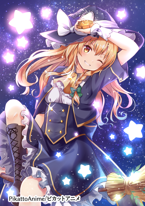 1girl ;d arm_up ascot bangs black_hat black_jacket black_skirt boots bow braid breasts broom broom_riding brown_eyes brown_footwear cross-laced_footwear eyebrows_visible_through_hair green_bow hair_between_eyes hair_bow hat hat_bow head_tilt jacket kirisame_marisa knee_boots kure~pu lace-up_boots long_hair looking_at_viewer mini-hakkero one_eye_closed open_clothes open_jacket open_mouth shirt side_braid single_braid sitting skirt sky small_breasts smile solo star star_(sky) starry_sky touhou underbust white_bow white_shirt witch_hat wrist_cuffs yellow_neckwear