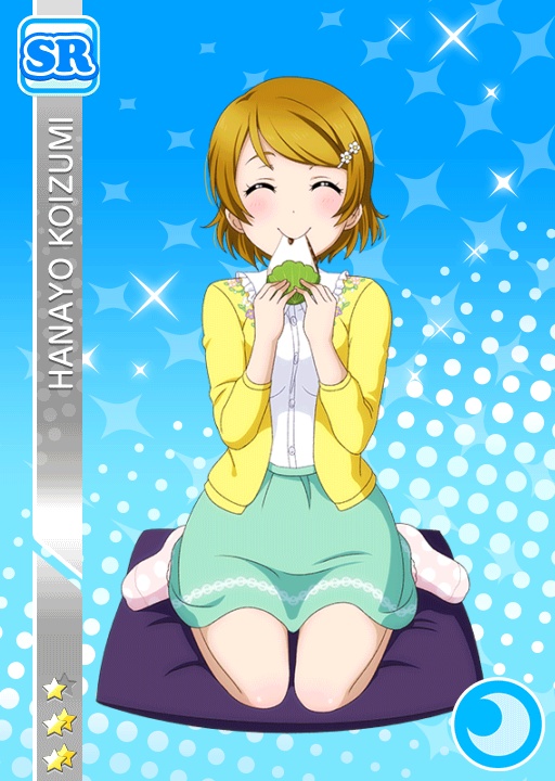 blush browm_hair character_name closed_eyes dress eating koizumi_hanayo love_live!_school_idol_festival love_live!_school_idol_project onigiri short_hair smile