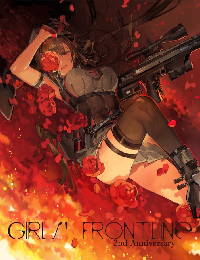 1girl armpits bangs black_footwear black_legwear blunt_bangs blush boots breasts brown_hair dress dsr-50_(girls_frontline) dsr-50_(weapon) eyebrows_visible_through_hair flower girls_frontline gloves gun hair_ornament half_gloves high_heel_boots high_heels holding holding_gun holding_weapon knee_up large_breasts long_hair looking_at_viewer lying on_back open_mouth pouch red_eyes rifle rose sidelocks single_thighhigh smile solo starshadowmagician thigh-highs thigh_strap thighs underbust very_long_hair weapon