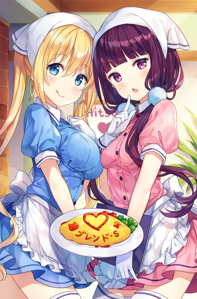 2girls :q apron blend_s blonde_hair blue_eyes blue_shirt blue_skirt blush breasts brick_wall chestnut_mouth closed_mouth commentary finger_to_mouth food frilled_apron frills gloves head_scarf head_tilt heart hinata_kaho hitsukuya holding holding_plate indoors large_breasts long_hair looking_at_viewer low_twintails multiple_girls omurice parted_lips pink_shirt pink_skirt plate pleated_skirt puffy_short_sleeves puffy_sleeves purple_hair sakuranomiya_maika shirt short_sleeves skirt small_breasts smile stile_uniform thigh-highs tongue tongue_out twintails uniform very_long_hair violet_eyes waist_apron waitress white_apron white_gloves white_legwear