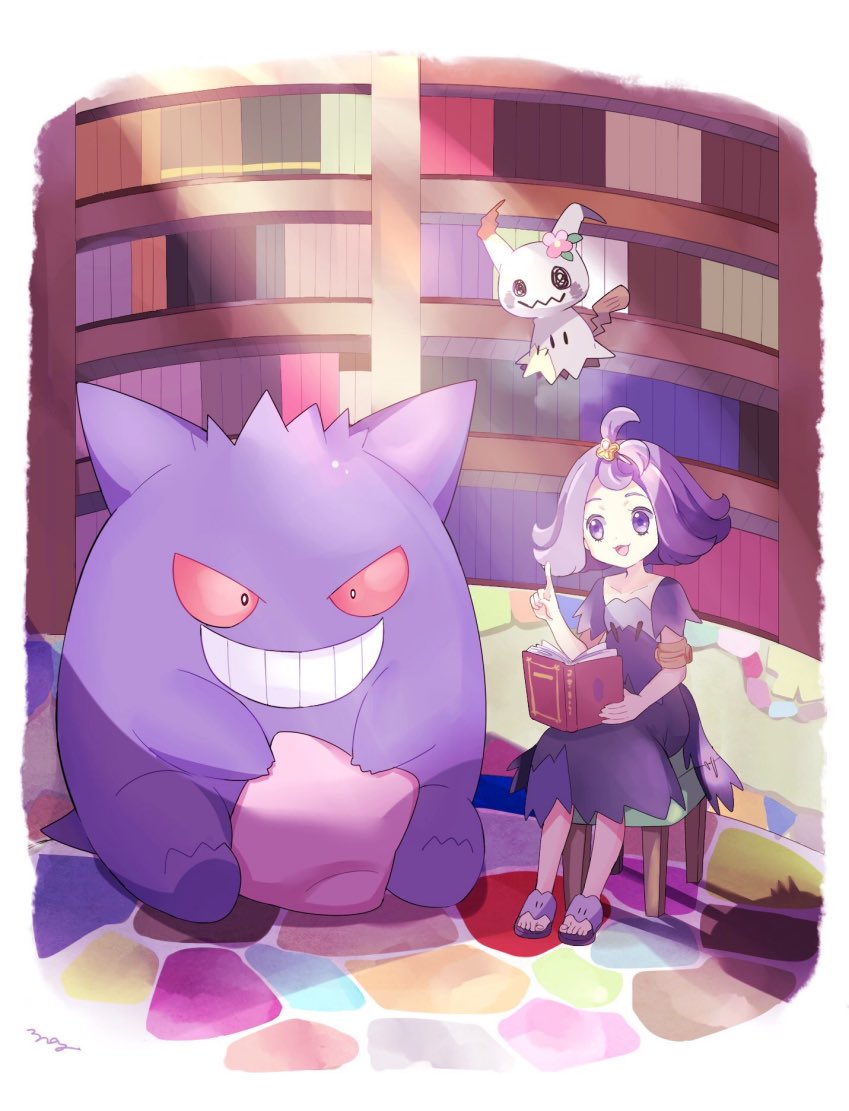 1girl acerola_(pokemon) armlet book bookshelf dress elite_four flipped_hair gen_1_pokemon gen_7_pokemon gengar hair_ornament mei_(maysroom) mimikyu multicolored multicolored_clothes multicolored_dress open_book open_mouth pokemon pokemon_(anime) pokemon_(creature) pokemon_sm_(anime) purple_hair sandals short_hair sitting stitches stool trial_captain violet_eyes