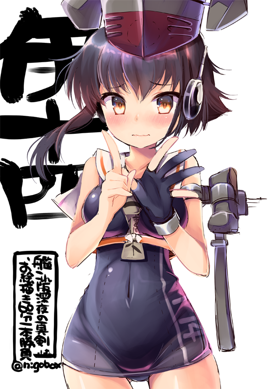 1girl asymmetrical_hair black_hair black_swimsuit brown_eyes character_name cowboy_shot crop_top framed_breasts gloves hair_between_eyes headphones i-14_(kantai_collection) index_finger_raised kantai_collection looking_at_viewer machinery neckerchief nigo open_hand partly_fingerless_gloves sailor_collar school_swimsuit short_hair single_glove solo swimsuit translation_request