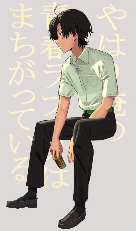 1boy ahoge belt black_eyes black_footwear black_hair breast_pocket closed_mouth collared_shirt commentary_request copyright_name from_side grey_background grey_shirt hikigaya_hachiman holding invisible_chair legs_apart male_focus pants pocket poligon_(046) profile sanpaku shirt shoes sitting solo wing_collar yahari_ore_no_seishun_lovecome_wa_machigatteiru.