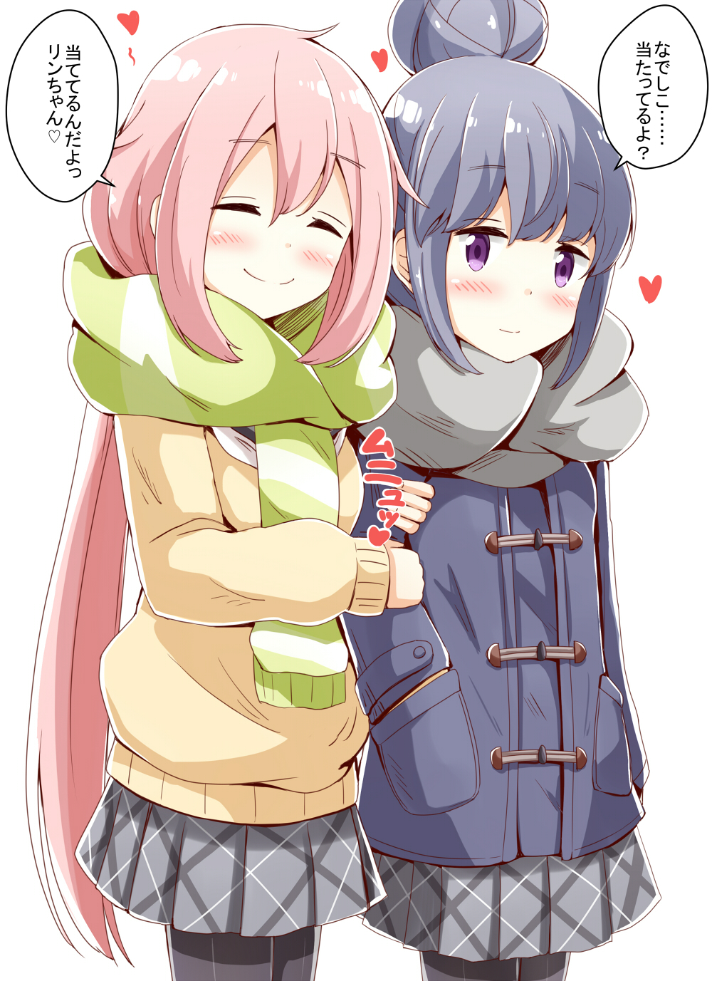 2girls aikawa_ryou arm_hug bangs black_legwear blue_coat blue_hair blush brown_sweater closed_eyes closed_mouth commentary_request cowboy_shot eyebrows_visible_through_hair green_scarf grey_scarf grey_skirt hair_between_eyes hair_bun hand_in_pocket heart highres kagamihara_nadeshiko long_hair long_sleeves low_twintails multiple_girls pantyhose pink_hair pleated_skirt scarf shima_rin simple_background skirt smile striped striped_scarf sweater translation_request twintails very_long_hair violet_eyes white_background yuri yurucamp