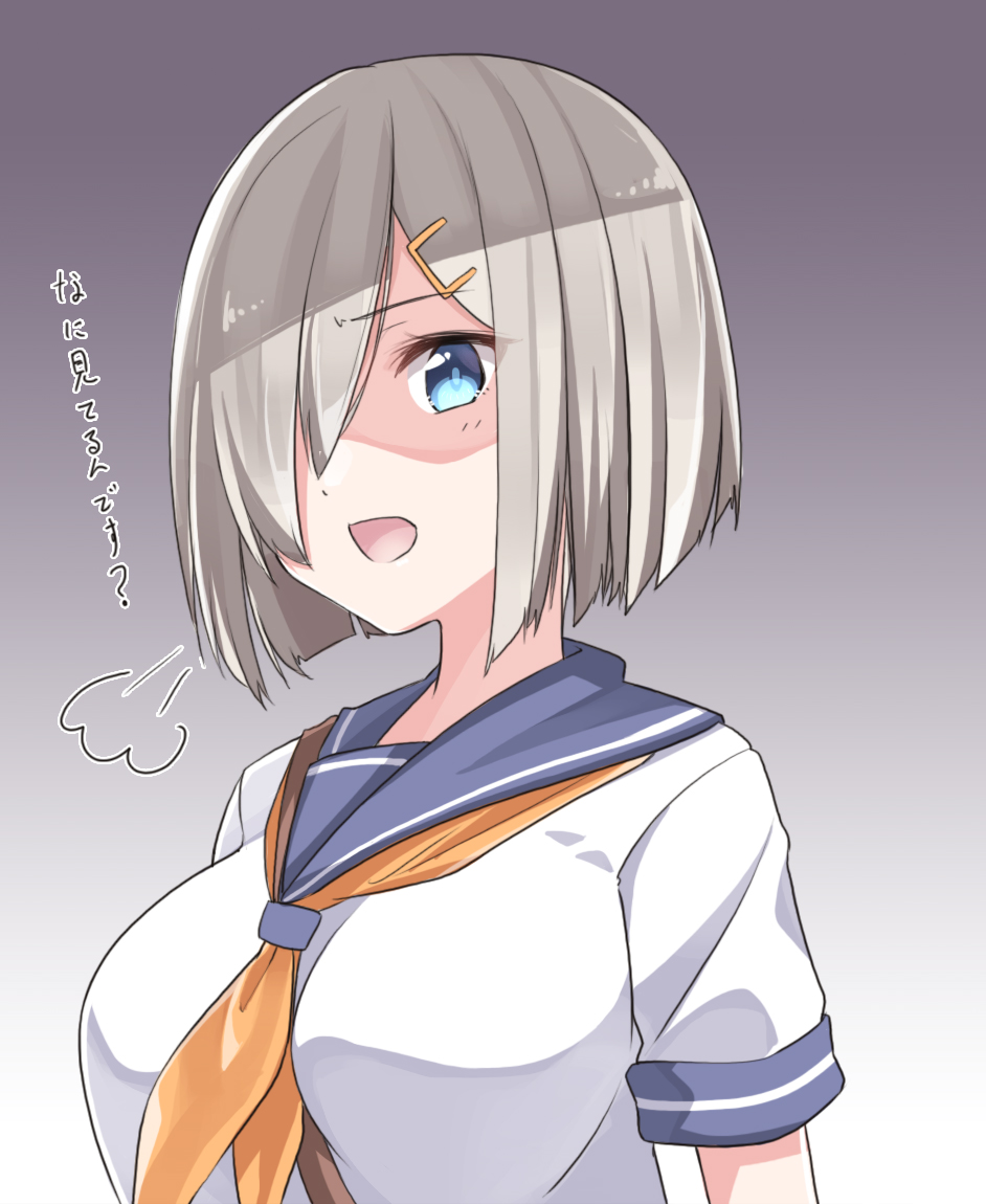 1girl blue_eyes gradient gradient_background grey_background grey_hair hair_ornament hair_over_one_eye hairclip hamakaze_(kantai_collection) kantai_collection konnyaku_(kk-monmon) looking_at_viewer school_uniform serafuku short_hair short_sleeves solo translated upper_body