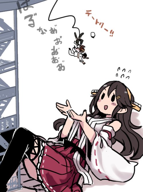 &gt;:d 1boy 2girls admiral_(kantai_collection) black_hair blush boots bungee_jumping commentary_request detached_sleeves flying_sweatdrops giantess haruna_(kantai_collection) hat hat_removed headgear headwear_removed kantai_collection kongou_(kantai_collection) long_hair lying multiple_girls nontraditional_miko on_back pleated_skirt ribbon-trimmed_sleeves ribbon_trim skirt solid_oval_eyes terrajin thigh-highs thigh_boots upskirt
