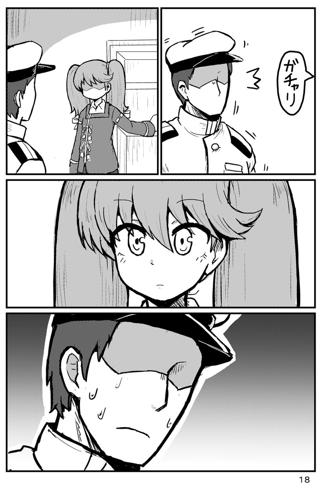 admiral_(kantai_collection) comic door faceless faceless_male frown greyscale hat japanese_clothes kantai_collection kariginu military military_hat military_uniform monochrome okitsugu ryuujou_(kantai_collection) sweat translation_request twintails uniform