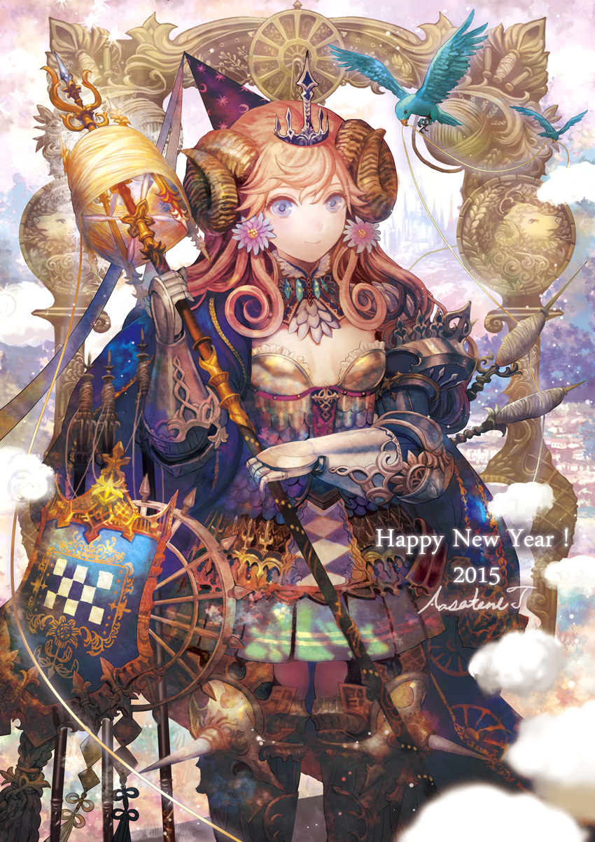 1girl 2015 armor blonde_hair blue_eyes breasts closed_mouth gauntlets green_skirt happy_new_year highres holding holding_staff horns long_hair looking_at_viewer mayachise new_year original skirt small_breasts smile solo staff