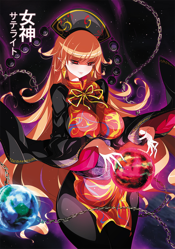 1girl black_dress black_hat black_nails blonde_hair breasts chains chinese_clothes closed_mouth curvy dress earth_(ornament) hat huge_breasts junko_(touhou) lips long_fingers long_hair long_sleeves nail_polish pointy_ears raptor7 red_eyes ribbon sash space touhou translated very_long_hair wide_hips wide_sleeves