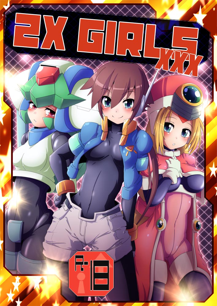 3girls aile aqua_eyes bangs blonde_hair blue_jacket blush bodystocking bodysuit bracelet breasts brown_hair capcom coat cover cover_page doujin_cover eyebrows_visible_through_hair gloves green_hair hair_between_eyes hand_on_hip hand_on_own_chest hat head_tilt helmet inti_creates jacket jewelry large_breasts logo long_coat looking_at_viewer looking_to_the_side medium_breasts multiple_girls pandora_(rockman) pink_coat pocket prairie puffy_short_sleeves puffy_sleeves red_eyes robot_ears rockman rockman_zx semikichi shako_cap short_shorts short_sleeves shorts sidelocks skin_tight smile standing star title white_gloves white_shorts