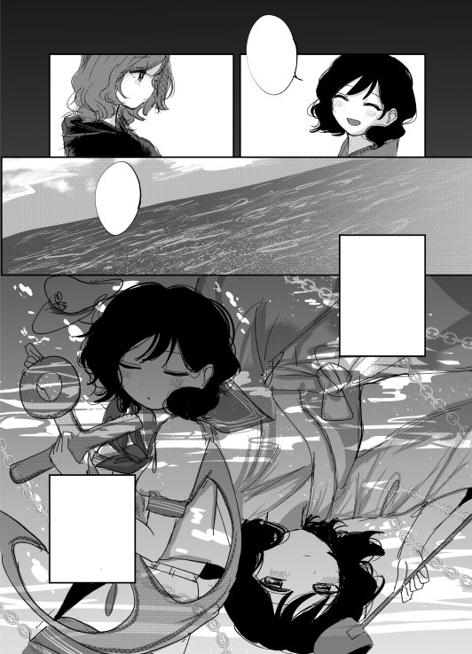 2girls anchor blank_speech_bubble blush chains closed_eyes dual_persona fukufukupine greyscale kumoi_ichirin monochrome multiple_girls murasa_minamitsu sample short_hair speech_bubble submerged touhou