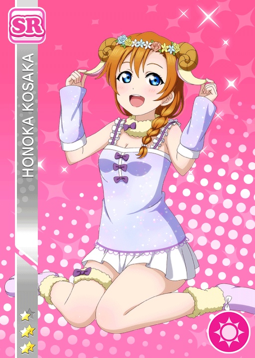 blue_eyes blush braid character_name dress kousaka_honoka love_live!_school_idol_festival love_live!_school_idol_project orange_hair short_hair smile