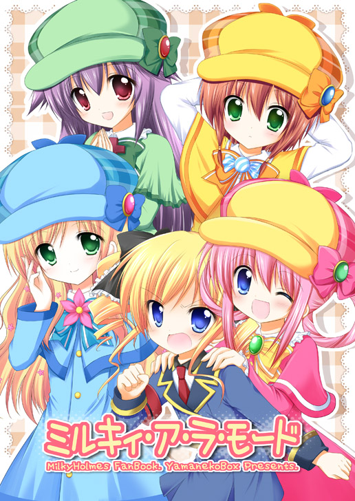 5girls akechi_kokoro angry arms_behind_head black_bow blonde_hair blue_capelet blue_coat blue_dress blue_eyes blush bow brown_eyes capelet checkered checkered_background clenched_hands cordelia_glauca dress drill_hair green_bow green_capelet green_dress green_eyes green_hat hair_bow hands_on_another's_shoulders hands_together hat hat_bow hercule_barton long_hair long_sleeves multiple_girls nanase_miori necktie one_eye_closed open_mouth orange_bow pink_capelet pink_hair pink_hat pleated_skirt purple_hair red_eyes red_neckwear sherlock_shellingford shirt short_hair skirt smile tantei_opera_milky_holmes twin_drills twintails yellow_capelet yellow_hat yellow_shirt yuzurizaki_nero