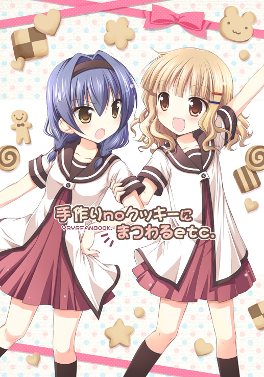 2girls :3 black_hairband black_legwear blonde_hair bow brown_eyes cookie dress fang food furutani_himawari gingerbread_man hairband hand_on_hip heart holding_another's_arm japanese multiple_girls nanase_miori oomuro_sakurako open_mouth outstretched_arm pink_bow pink_ribbon pleated_dress pointing polka_dot polka_dot_background ribbon sailor_collar school_uniform short_sleeves smile star sweat sweatdrop title yellow_eyes yuru_yuri