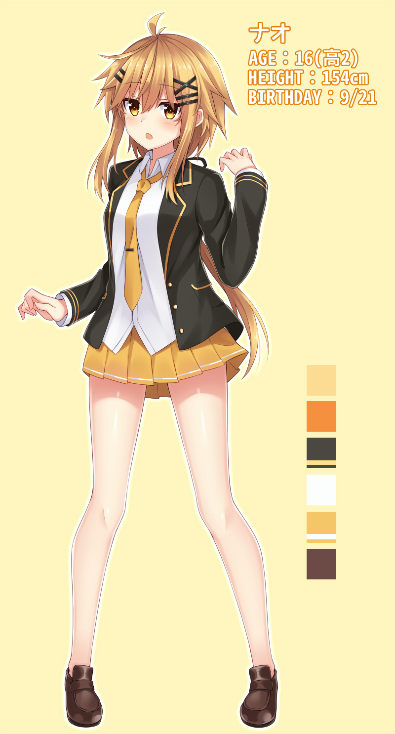 1girl :o bangs beige_background black_blazer blazer blush brown_eyes brown_footwear character_name character_profile character_request collared_shirt color_guide eyebrows_visible_through_hair full_body hair_between_eyes hair_ornament hairclip highres jacket komori_kuzuyu light_brown_hair loafers long_hair long_sleeves looking_at_viewer nao_(kuzuya) necktie no_socks open_blazer open_clothes open_jacket open_mouth orange_neckwear orange_skirt original pleated_skirt shirt shoes simple_background skirt solo standing translated very_long_hair white_shirt x_hair_ornament