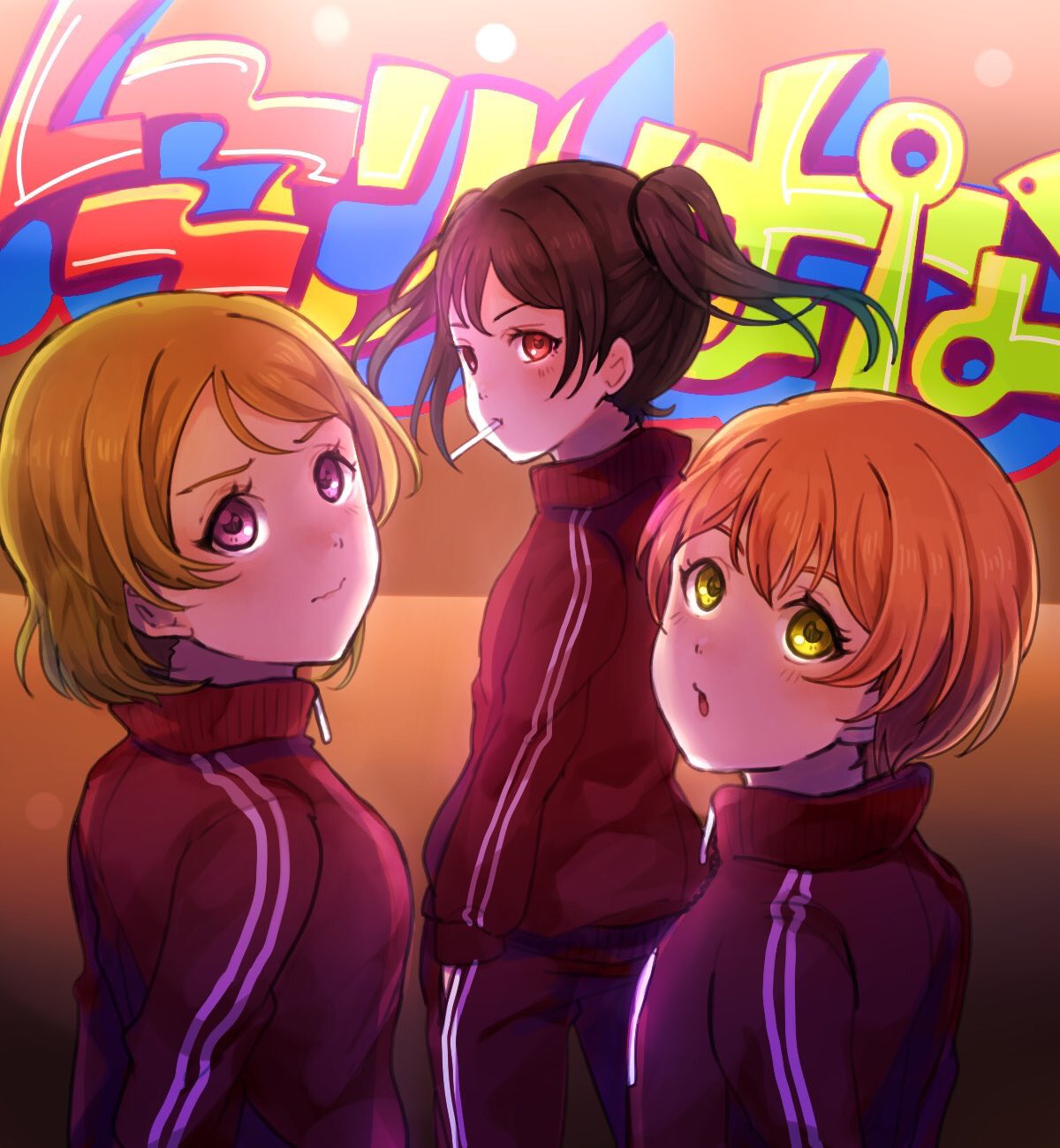 3girls beniko08 black_hair brown_hair commentary_request from_behind graffiti green_eyes highres hoshizora_rin jacket koizumi_hanayo long_sleeves looking_at_viewer looking_back love_live! love_live!_school_idol_project mouth_hold multiple_girls open_mouth orange_hair pants red_jacket short_hair track_jacket track_pants track_suit twintails v-shaped_eyebrows violet_eyes wavy_mouth yazawa_nico