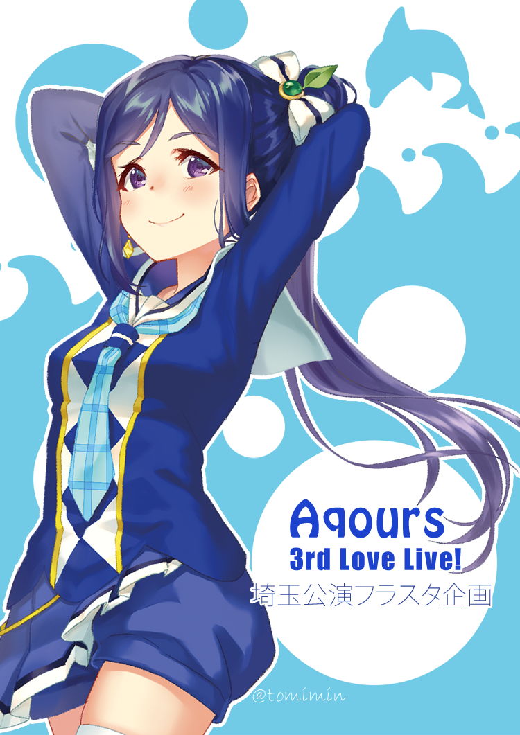 1girl arms_behind_head arms_up blue_hair blue_neckwear blue_shorts bow commentary_request dolphin_print earrings group_name hair_bow hair_ornament jewelry leaf_hair_ornament long_ponytail looking_at_viewer love_live! love_live!_sunshine!! matsuura_kanan mirai_no_bokura_wa_shitteru_yo necktie outline plaid_neckwear ponytail short_shorts shorts sidelocks smile solo tomiwo twitter_username violet_eyes white_outline